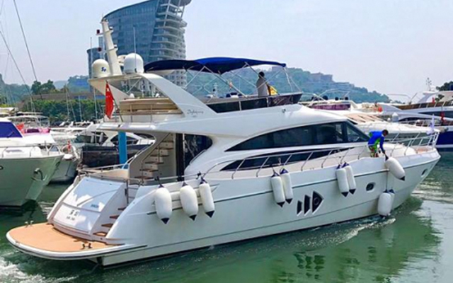 Dafeiyang Yacht 18.74, Year to be confirmed. Listing image