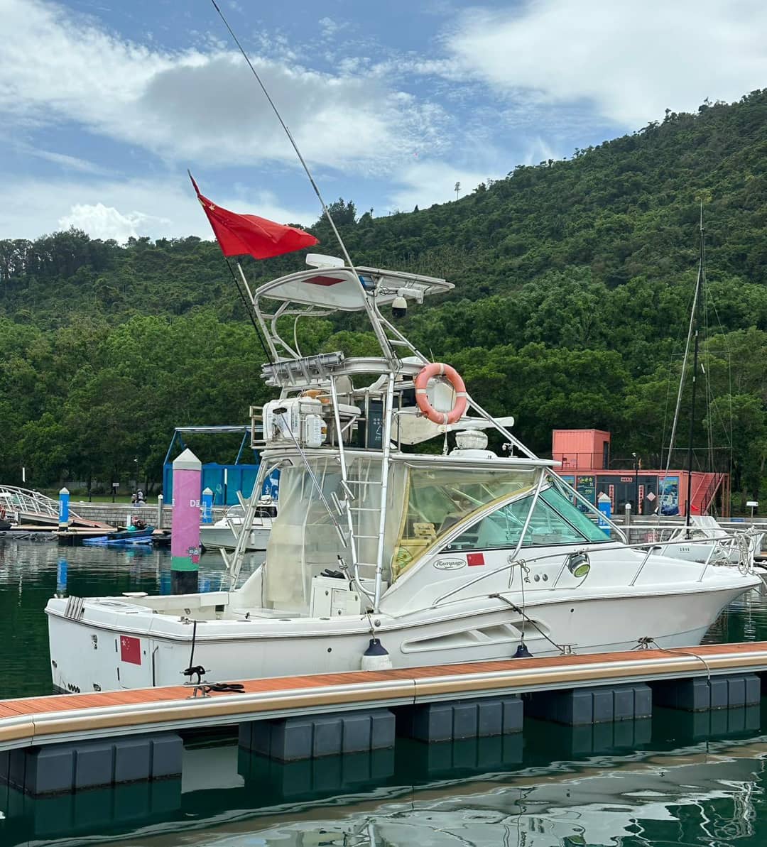 Rampage Express34, 2013. Listing image